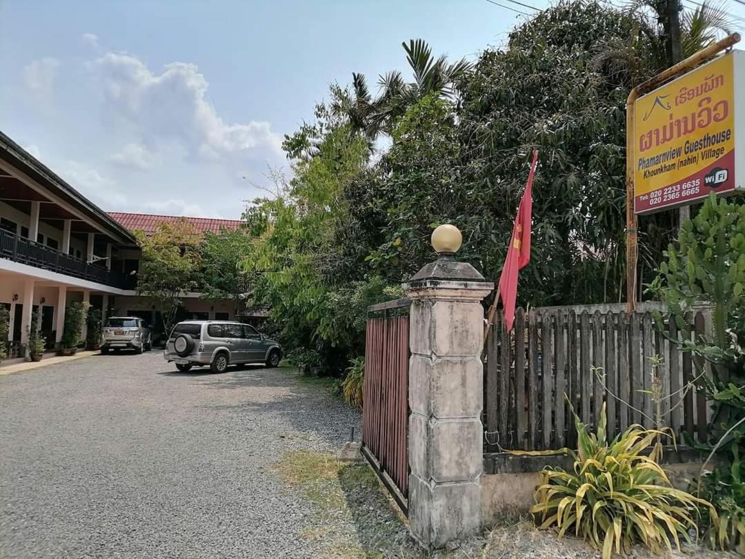 Phamarn View Guesthouse Ban Nahin-Nai 外观 照片